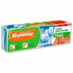 Губки и микрофибра